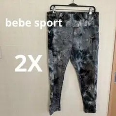 Item thumbnail for item 1d263b17-7d56-4eb7-a8ad-c246da541707