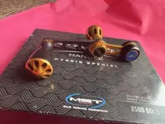 再出品 レア品 バラサンハンドル 2500ゴールド 左右シャフト