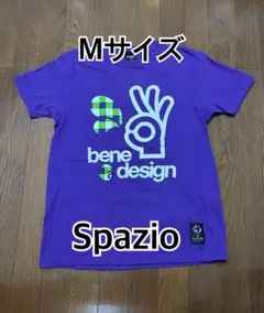 Spazio スパッツィオ Tシャツ パープル サッカー フットサル