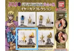Item thumbnail for item ce9461f3-5e4d-484b-8628-7b8864041ece