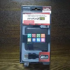ツナイデント3 PRO PS2 PS3 コントローラーアダプター コンバーター