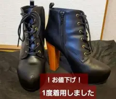 【R&E】ウッド ヒール レースアップ ブーツ 23.5 黒 靴
