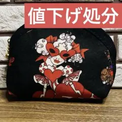 ロラライハリス マスカレードレディース　小さなポーチ