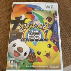 wii ソフト