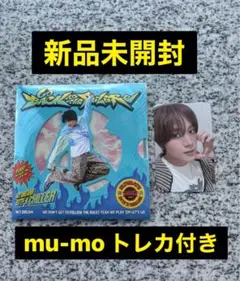 BTTF ヘチャン (Digipack)新品未開封