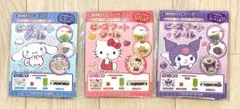 【新品】サンリオ ビーズアートシール 3種類セット