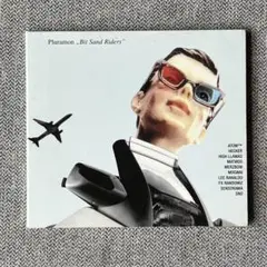 Pluramon"Bit Sand Riders"2000