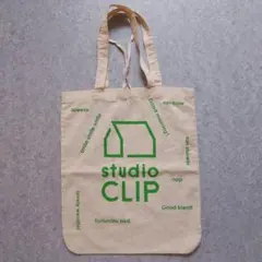 studio CLIP エコバッグ 2枚 匿名配送
