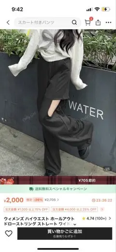 Item thumbnail for item ea7d3d2e-0b27-430a-a1d1-c44cc8731e01