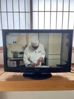 Item thumbnail for item 654d2ae5-48e9-4d51-9b43-3b2f5a574203