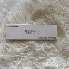 ラスト1点✨️最終お値下げ価格❣Advanced StylusiPad用タッチペン