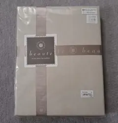 西川産業 綿100% 敷きふとんカバーDL 145×215cm 日本製