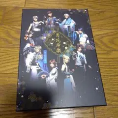 「ALIVE STAGE Ep 2『月花神楽-青と緑の物語-』
