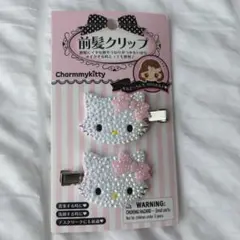 Item thumbnail for item a4f3de34-6abe-42b5-a61a-db07e1f4b031