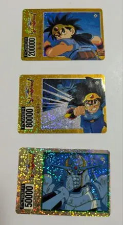 ダイの大冒険　カード3枚セット タカラ