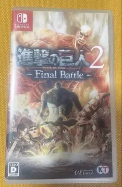 進撃の巨人2 -Final Battle- Nintendo Switch