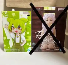 イナフ様 ずんだもん　葬送のフリーレン　リラックスタイム　フィギュアセット