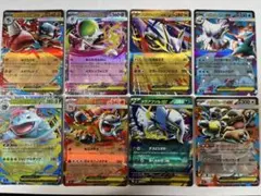 ポケモンカード RR 8枚セット