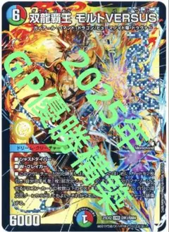 Item thumbnail for item 624ea315-fd57-4cd1-a560-a4ebf607e6ad