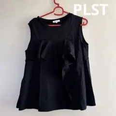 ▽PLST　プラステ　カットソー　M　黒　フリル　ノースリーブチュニック　綿