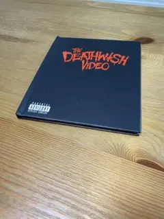 THE DEATHWISH dvd