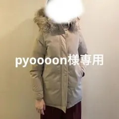 美品 ピレネックス ダウンジャケット