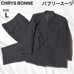 Item thumbnail for item 442a6520-e6b6-4cee-8bda-170c30f17778