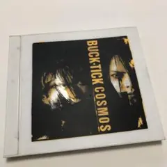 Item thumbnail for item 06ba56c7-2369-4b10-b92b-f98c4696d12d