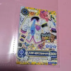 Item thumbnail for item d5daffd9-6e1b-41ed-bc3a-d5a8c6d4204f