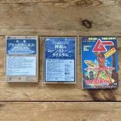 m20173069170_1.jpg?1721789040