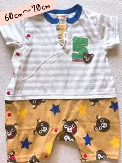 60㎝〜70㎝クマ柄ロンパース