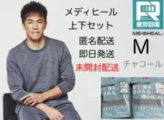 Item thumbnail for item b4630d03-74fa-4910-b89b-0fac7fb3760f