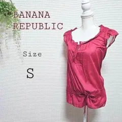 BANANA REPUBLIC ピンク 半袖ブラウス S