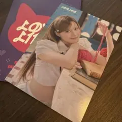 NiziU ニナ LOVE LINE ラントレ ③
