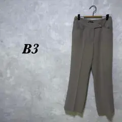 Item thumbnail for item e339f521-0a4b-4e7a-beff-c1c636deb548