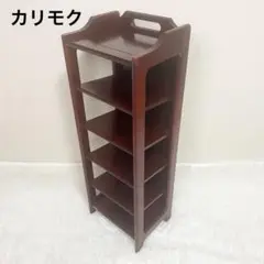2025年最新】カリモク家具 下駄箱・靴箱・シューズラックの人気