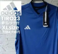 XL■新品 アディダス TIRO23 ノースリーブシャツ 定価4,730円