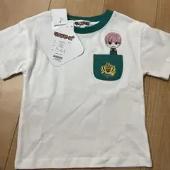 リアルピース　こぺ　半袖Tシャツ　新品　95