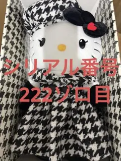 Item thumbnail for item 89b29054-e1ba-4eda-ab52-f63e8cc660fb