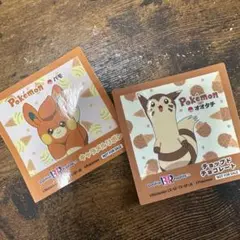 31 サーティーワン　ポケモンシール　パモ　オオタチ