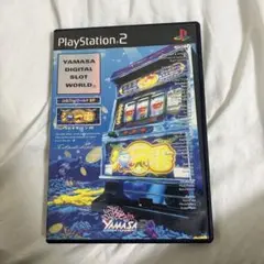 PlayStation2 山佐デジワールドSP 海一番R
