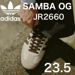 新品⭐️adidas SAMBA OG 23.5 クリームホワイト JR2660
