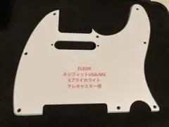 Item thumbnail for item e71c666f-1f00-4b66-be6a-0c481bf46440