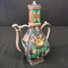 Item thumbnail for item f56a66b7-41a0-4b6a-bc6e-212363672279