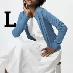 UNIQLO UVカットクルーネックカーディガン