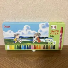 Item thumbnail for item f5427b98-d4d4-4f9f-9b0d-39f37b7568ca