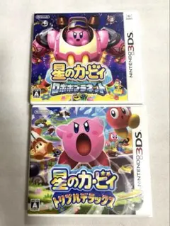 Item thumbnail for item e6c981bf-ae03-47ea-a59c-e19873b3a0b7
