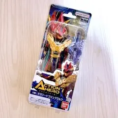 Item thumbnail for item 5f91370d-198a-4bb1-a0e5-b75dbae634c7