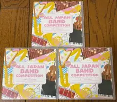 2025年 第67回 千葉県吹奏楽コンクール本選 まとめCD 3枚(バラ売り可)