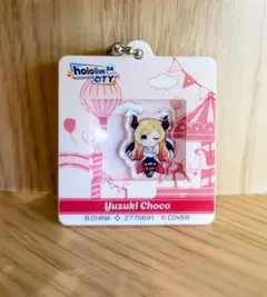 Yuzuki Choco キーホルダー hololive 24 CITY
